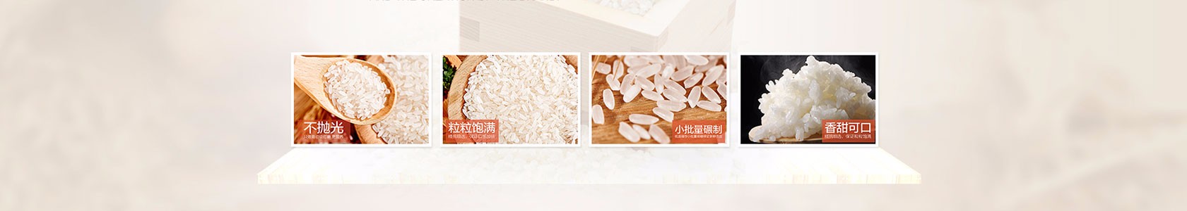 保山市某某工业设备业务部